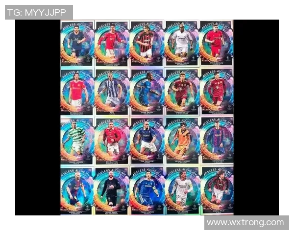 足球球星卡最高级别解析及其市场价值与收藏趋势分析 足球球星卡最高级别解析及其市场价值与收藏趋势分析